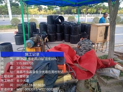 芦溪管道短管置换-管道顶管-炜誉市政