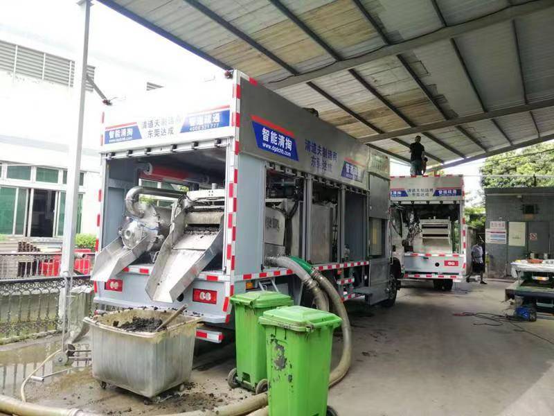 芦溪管道清淤中清洗步骤有哪些