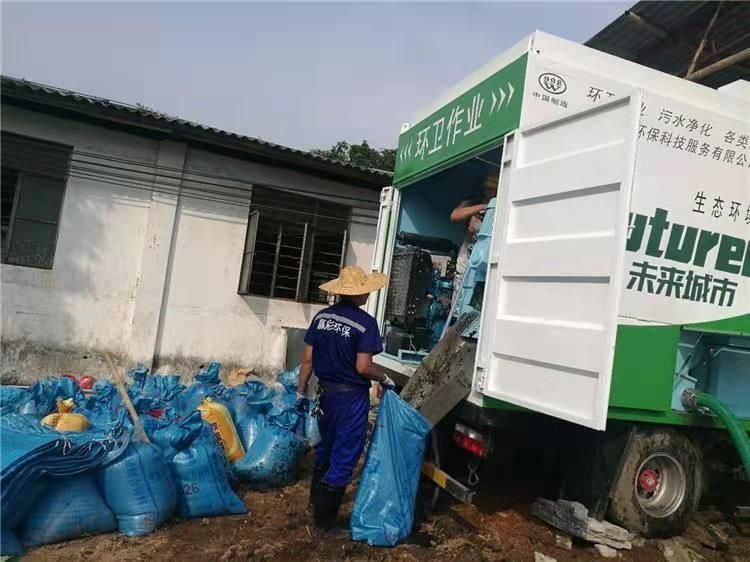 芦溪工业污泥压干处理